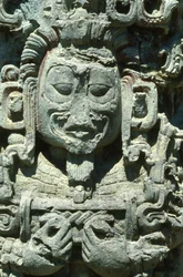 Copan Stela D